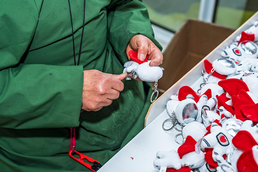 التفتيش البصري