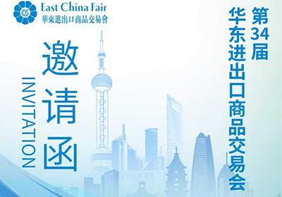 شركة تيانتشانغ بيستجوي للحرف اليدوية والهدايا المحدودة